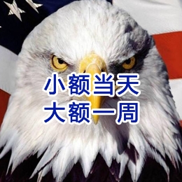 巩义要账公司